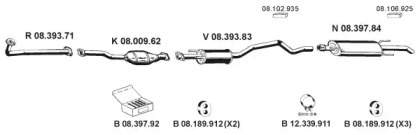 Глушитель EBERSPÄCHER 082360