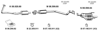 Глушитель EBERSPÄCHER 082441