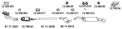 Глушитель EBERSPÄCHER 12_300