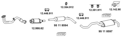 Глушитель EBERSPÄCHER 12_1502