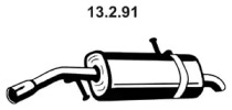 Амортизатор EBERSPÄCHER 13.2.91