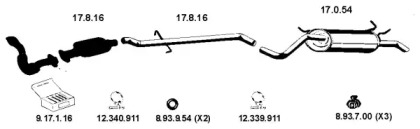 Глушитель EBERSPÄCHER 132254