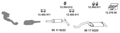 Глушитель EBERSPÄCHER 16_55