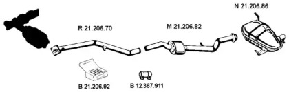 Глушитель EBERSPÄCHER 212001