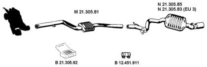 Глушитель EBERSPÄCHER 212293