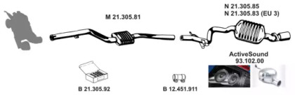 Глушитель EBERSPÄCHER 212403