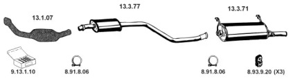 Глушитель EBERSPÄCHER 222308