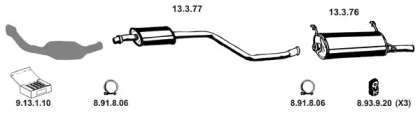 Глушитель EBERSPÄCHER 222263