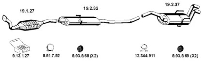 Глушитель EBERSPÄCHER 222224