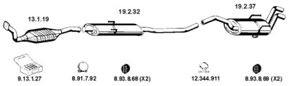 Глушитель EBERSPÄCHER 222255