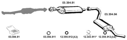 Глушитель EBERSPÄCHER 222282