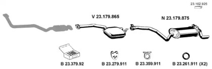 Глушитель EBERSPÄCHER 232001