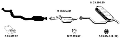 Глушитель EBERSPÄCHER 232170