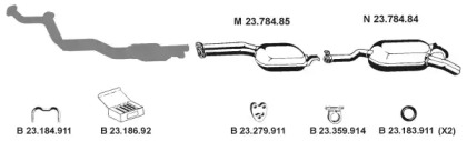 Система выпуска ОГ EBERSPÄCHER 232100