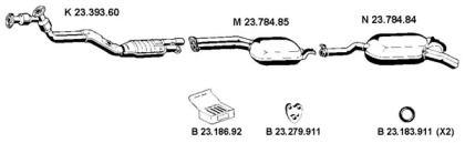 Глушитель EBERSPÄCHER 232101