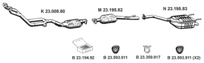 Глушитель EBERSPÄCHER 232196