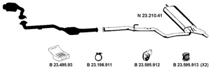 Глушитель EBERSPÄCHER 232197