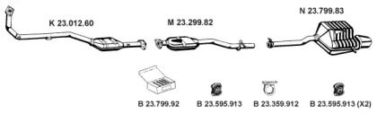 Глушитель EBERSPÄCHER 232301