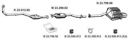 Глушитель EBERSPÄCHER 232302