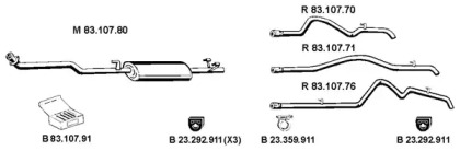 Глушитель EBERSPÄCHER 232350