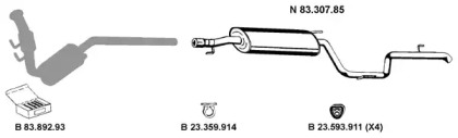 Глушитель EBERSPÄCHER 232432