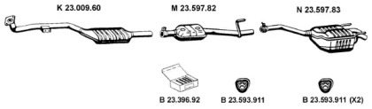 Система выпуска ОГ EBERSPÄCHER 232450