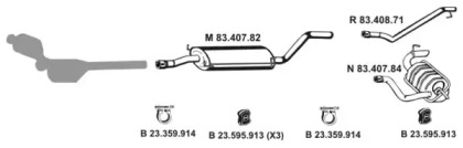 Глушитель EBERSPÄCHER 232510