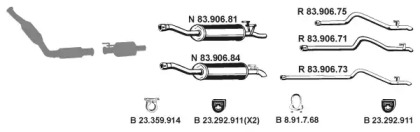 Глушитель EBERSPÄCHER 232607