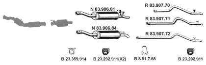 Глушитель EBERSPÄCHER 232612