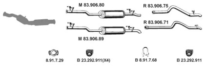 Глушитель EBERSPÄCHER 232623