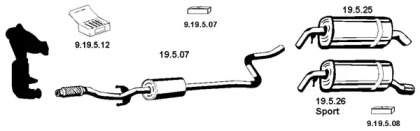 Глушитель EBERSPÄCHER 262034