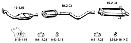 Глушитель EBERSPÄCHER 262049