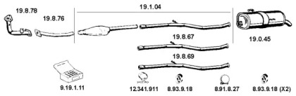 Глушитель EBERSPÄCHER 262201