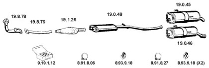 Глушитель EBERSPÄCHER 262203