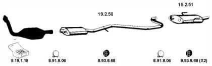 Глушитель EBERSPÄCHER 262205