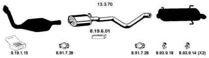 Глушитель EBERSPÄCHER 262218