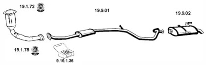 Глушитель EBERSPÄCHER 262235