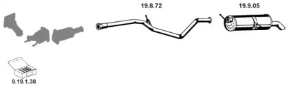 Глушитель EBERSPÄCHER 262255