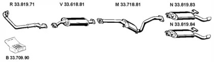 Глушитель EBERSPÄCHER 332040