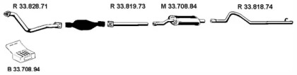 Глушитель EBERSPÄCHER 332045