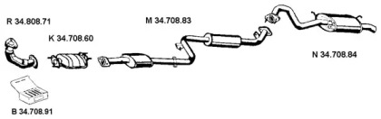 Глушитель EBERSPÄCHER 342001