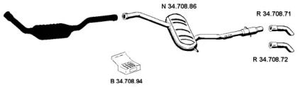 Глушитель EBERSPÄCHER 342007