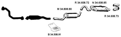 Глушитель EBERSPÄCHER 342035