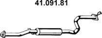 Амортизатор EBERSPÄCHER 41.091.81