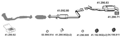 Глушитель EBERSPÄCHER 412014