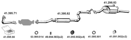 Глушитель EBERSPÄCHER 412026