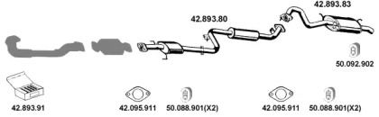 Глушитель EBERSPÄCHER 422020