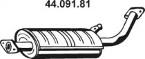 Амортизатор EBERSPÄCHER 44.091.81