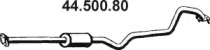 Амортизатор EBERSPÄCHER 44.500.80