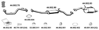 Глушитель EBERSPÄCHER 442029